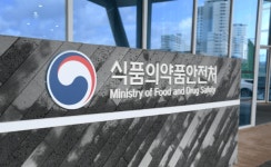진도프로인주 | 국내 개발 43호 신약 '프로스타뷰주사액' 허가…전립선암 진단 활용