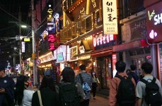 넷오솔길피씨(PC)방 | 대구, 편의점 밤 10시 '취식 금지'...거리두기 3단계 2주 연장