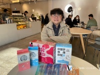 정읍지역자활센터반려동물영양간식연구소 | 빵 굽는 수의사의 반려동물 영양간식, ‘마이베프’