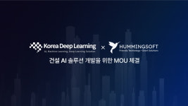 한국딥러닝, 허밍소프트와 업무협약 체결