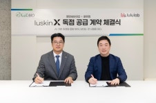 주식회사 엘앤씨퓨처랩(L&C FutureLab Co.,Ltd) | 룰루랩, 엘앤씨바이오와 ‘AI 3D 피부 진단 솔루션’ 국내 독점 계약 체결