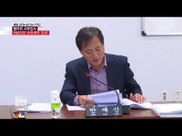 (주)구내매점 만개 | \"하남산업단지, 식당·매점 수의계약 도마\"