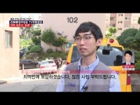 CMB 광주방송, TV무료점검 서비스 ‘호평’