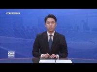 주식회사 씨엠비 광주방송 | CMB 광주방송, 올해 3분기 시청자위원회 회의 개최