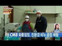 후기