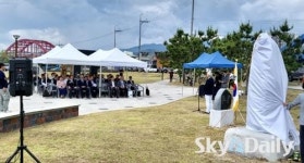 운문이용소 | 통일염원비 ‘열려라’ 제막식