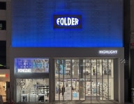 이랜드월드폴더전주객사점 | 이랜드월드, 슈즈 편집숍 ‘폴더’ 매각