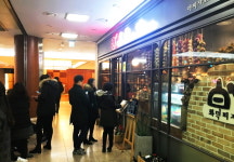 강남 라피자노스트라, 가성비 좋은 맛집 데이트코스로 유명세