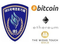 재라국제기획 | IBS 국제경호기획, 경호 업계 최초 암호화폐 결제시스템 도입