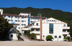 부산대성기숙학원주 | 부산대성기숙학원, 2020학년도 재수정규반 2월 17일 개강 확정
