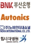 으뜸노사법률원 | BNK부산은행 등 부산 지역 기업 4곳 '2021년 대한민국 일자리 으뜸기업' 선정