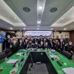 국가철도공단 수도권본부, 30개 협력사와 소통 간담회