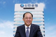 한용종합상사 | 한용구 차기 신한은행장, 현장 경영으로 '리딩뱅크' 지킨다
