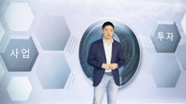 최성환 SK네트웍스 사업총괄 사장 "AI사업 모델 혁신으로 2026년 영업이익 3배 달성"