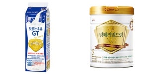 남양우유외판 | 우유 업계 2위 남양유업, 잇단 잡음으로 몸살... 이미지 추락 언제까지 계속되나