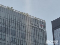 푸아정보자문 | KT, 개인정보보호 자문위원회 신설…신뢰 회복 총력