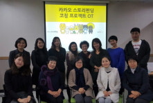 작지만 위대한 습관 만들기.. CiT코칭연구소, '1인 1코치' 캠페인