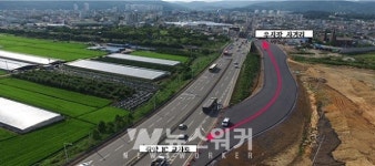 광양시, 목성지구 '국도2호선 위험도로 개선공사' 추진