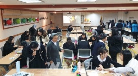 살레시오여자고등학교매점 | 살레시오여자고등학교... 감사주간 및 감사데이 진행