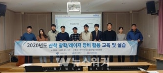 전남테크노파크, 산학 광학⋅레이저 장비 활용 실습 및 교육