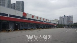 광주우편집중국 자판기위원회 | 광주우편집중국 임시 폐쇄… '우한폐렴' 확진자와 접촉 직원 확인