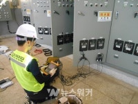 농업기반공사구내매점 | 농어촌공사, 농업기반시설 923개소 정밀안전진단 조기 착수...안전 확보 주력