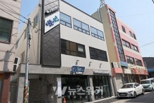 후기
