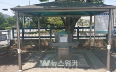 영암군, '민방위 비상급수시설' 운영 재개