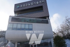 보성군 농업기술센터, '2021년 농촌진흥 시범사업' 신청 접수