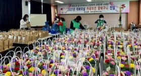 새마을식당육무안 | 무안 현경면 새마을부녀회, '효(孝)보따리' 전달행사 개최