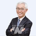 정명기술단주 | SC제일은행, 모든 세대를 위한 행복한 은퇴설계 웹세미나 실시