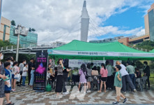 후기