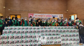 새마을식당육무안 | 무안 청계면새마을부녀회, '사랑의 김장김치 나눔 행사' 개최