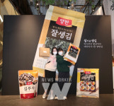 동원F&B, 더현대 서울에 '양반' 팝업스토어 운영