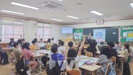 휴엔케어 광주지사 | 광주시교육청, 찾아가는 '휴 퀴즈 온 더 스쿨!'