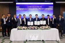 한국농어촌공사, 농협은행·(주)액티부키와 업무협약(MOU) 체결