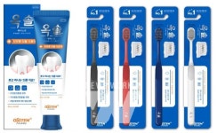 오스템파마㈜ 오랄케어사업부 | 오스템파마, 저자극 '옥솔 잇몸케어 칫솔' 신상 컬러 2종 추가 리뉴얼