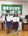 남악무안군간병인협회 | 무안군, 재가의료급여사업 서비스 제공기관 업무협약 체결