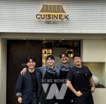 CJ제일제당 '퀴진케이', '유용욱바베큐연구소'와 콜라보 팝업 레스토랑 운영