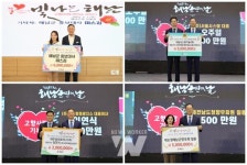 BHC 해남우수영점 | 제52회 해남군민의 날 행사... "고향사랑으로 더욱 빛나다"
