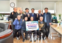 청송심씨군자감정공파경인공종회 | 장성군, 청송심씨안효공파종회... 고향사랑기부 동참