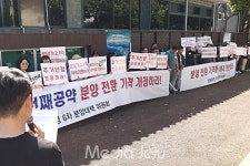 씨유 제주삼화부영6차점 | "제주 삼화 부영6차 아파트 분양 전환 '판교 사례' 재현"