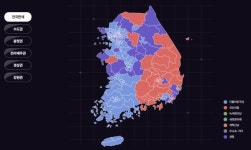 씨유제주열린점 | "대파 논란에서 드러난 '내 주머니 사정'이 중요했다"