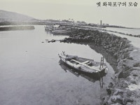 화북비와이시 | 화북에서 묻다 "포구는 어떻게 오늘과 세계를 잇는가"
