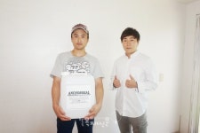 송인목재상사 | 광은종합상사, 목재제품 크랙 방지하는 '앵커씰' 한국 독점 수입