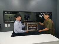 르하임스터디카페 인천부평구청점 | 르하임 스터디카페 인천구월점 서대원 고객, 가맹본부 전액지원 5천만원 장학금 이벤트 1등 당첨