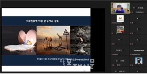 목재문화진흥회, 교육분야 목공기술연수 성료