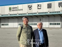 영림목재(주) 이경호(1종) | 동경대학교 아오키 교수·영림목재 이경호 회장 일본 목재수출시장 파악 차 방문