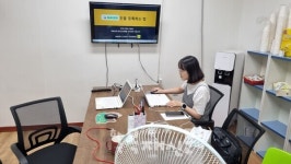전자책 출판 전문 나연구소, 서울 창동 원데이클래스 진행
