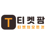 상품권 업체 비교 플랫폼 '티켓팜', 소비자 보호 시스템 적용